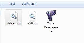 尤里的复仇(win10)工具支持最小化理论上支持所有红色警戒2之尤里的复仇MOD-4Q3Q游戏软件站-真经典单机网络游戏软件，真福利