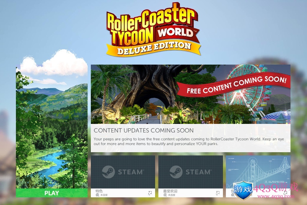 模拟游戏：《过山车大亨世界》RollerCoaster Tycoon World（9.19阿里云盘补链）-4Q3Q游戏软件站-真经典单机网络游戏软件，真福利
