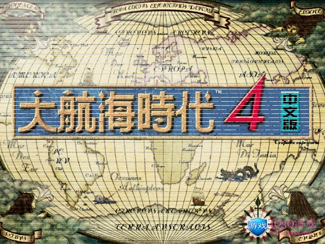 大航海时代4威力加强完美中文版下载-4Q3Q游戏软件站-真经典单机网络游戏软件，真福利