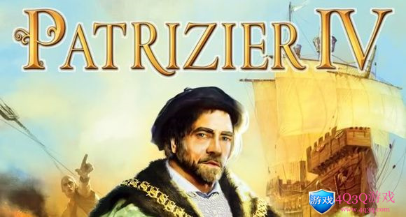 历史策略游戏：《大航海家4》简体中文破解版-4Q3Q游戏软件站-真经典单机网络游戏软件，真福利