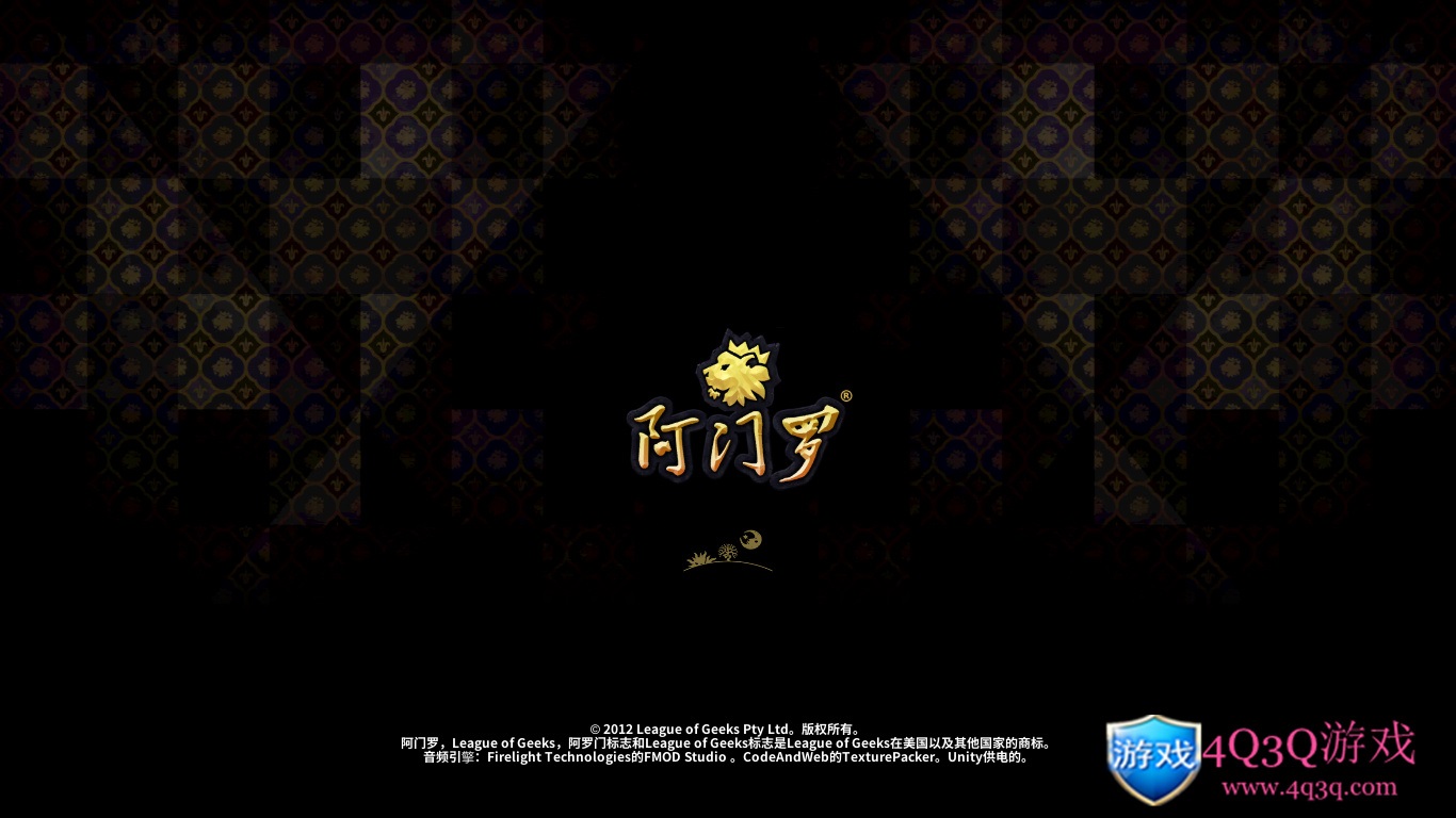 冒险角色扮演游戏《阿门罗》Armello中文版-4Q3Q游戏软件站-真经典单机网络游戏软件，真福利