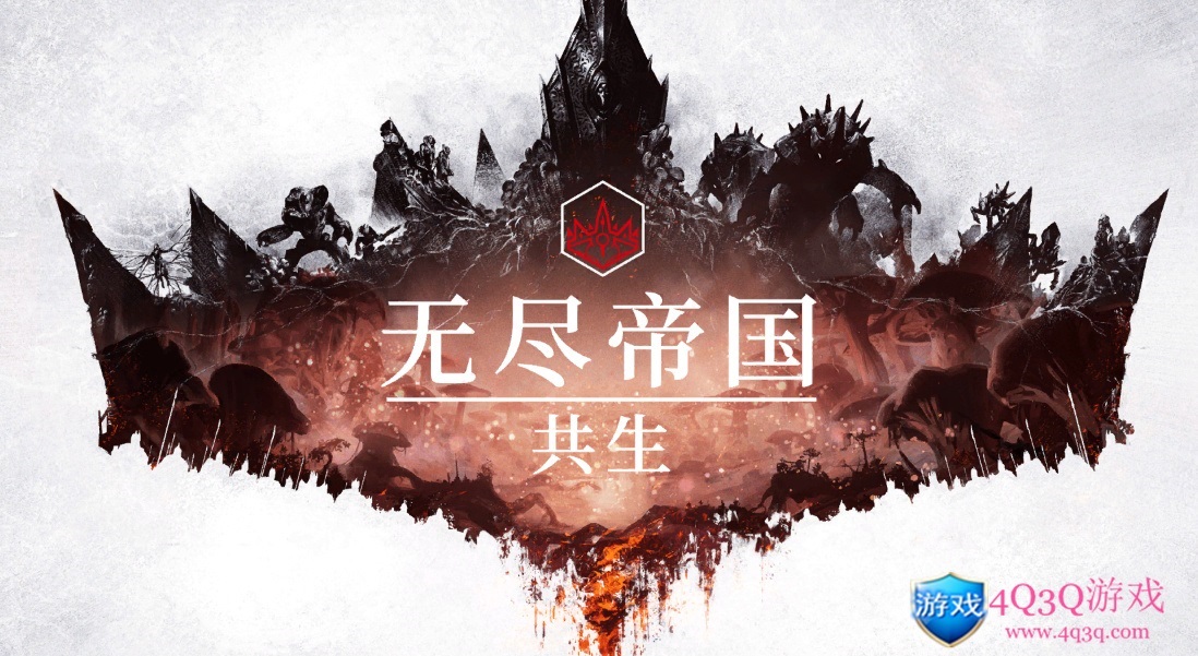 回合制策略，无尽的传说，汉化，终极版，Endless Legend，中文版