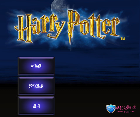 动作冒险游戏《哈利波特2消失的密室》《哈利波特与消失的密室》完整中文版 带攻略 win10完美运行-4Q3Q游戏软件站-真经典单机网络游戏软件，真福利