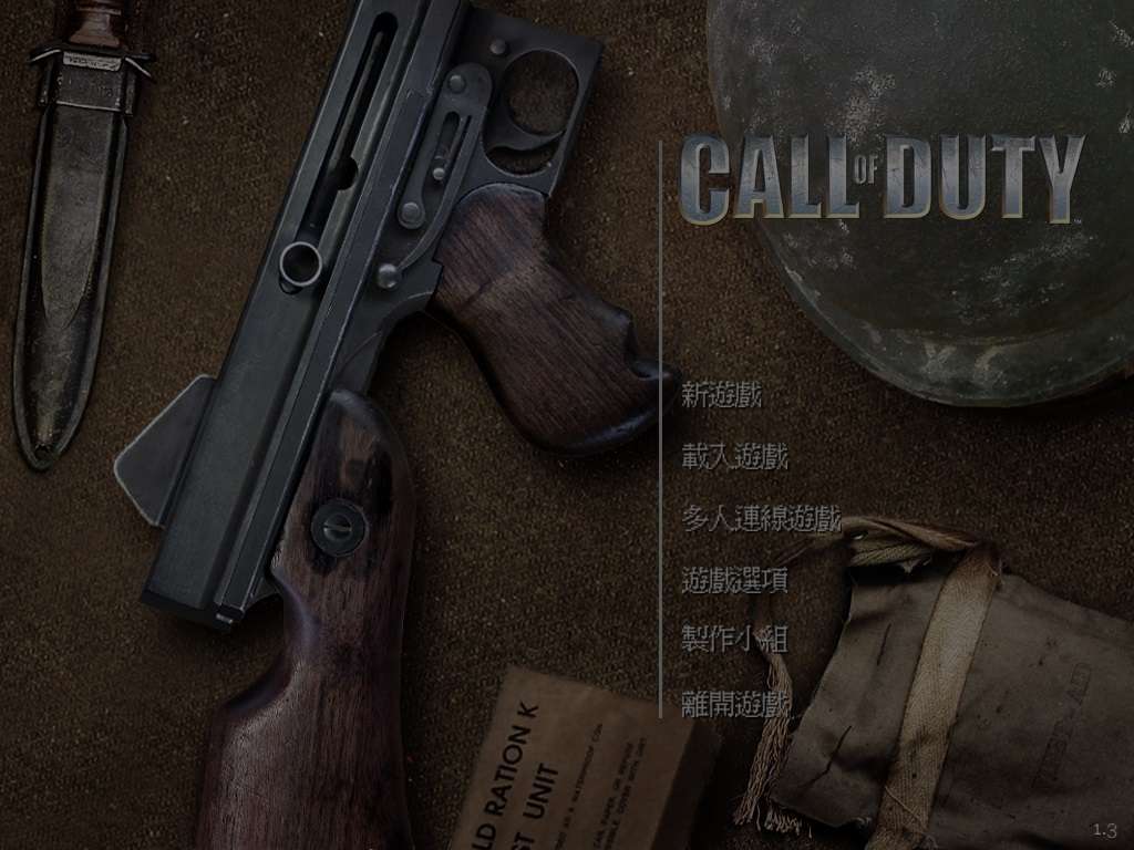 《使命召唤：决胜时刻1：联合行动 》中文版 高品质完整动画音乐(Call of Duty United Offensive)使命召唤1附赠：修改器-4Q3Q游戏软件站-真经典单机网络游戏软件，真福利