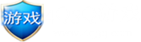 4Q3Q游戏软件下载站-玩经典单机网络游戏软件，享真福利