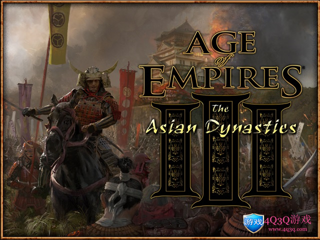图片[2]-即时策略：《帝国时代3》中文版包含运行环境-4Q3Q游戏软件站-真经典单机网络游戏软件，真福利