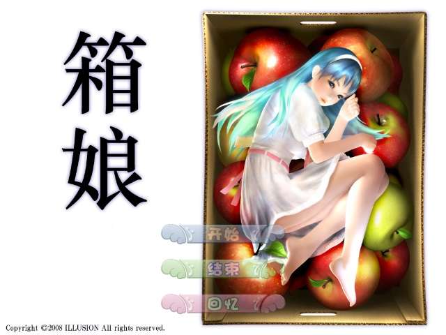 I社18+游戏《3D箱娘》汉化中文版+存档+修改器+去马赛克+解码补丁+修复win10,11卡顿-4Q3Q游戏软件站-真经典单机网络游戏软件，真福利