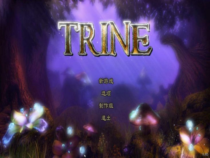 经典游戏《魔幻三杰1》特别中文版 高品质完美运行完整无降质 附赠：游戏宝典，游戏攻略，心得秘籍，存档-4Q3Q游戏软件站-真经典单机网络游戏软件，真福利